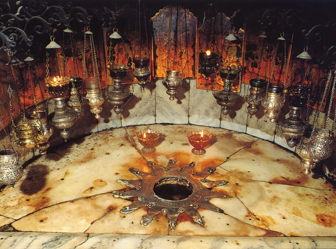 Basilica della Natività, stella